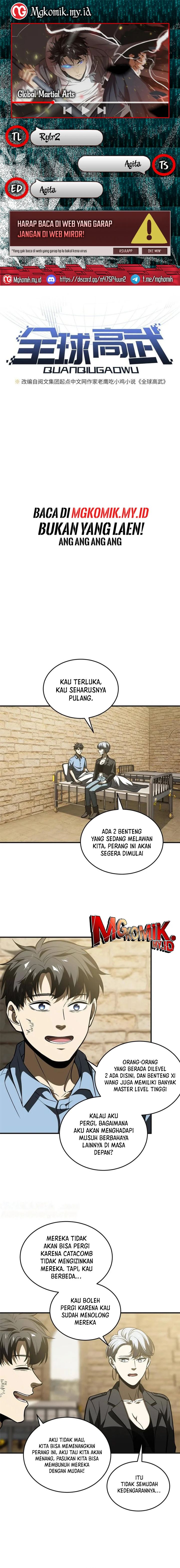 Global Gao Wu (Global Martial Arts) Chapter 142 Gambar 1
